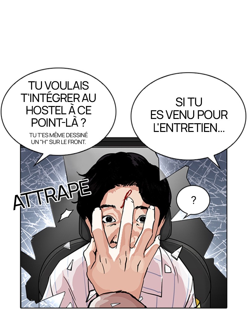 Lookism Chapitre 223 - Page 9
