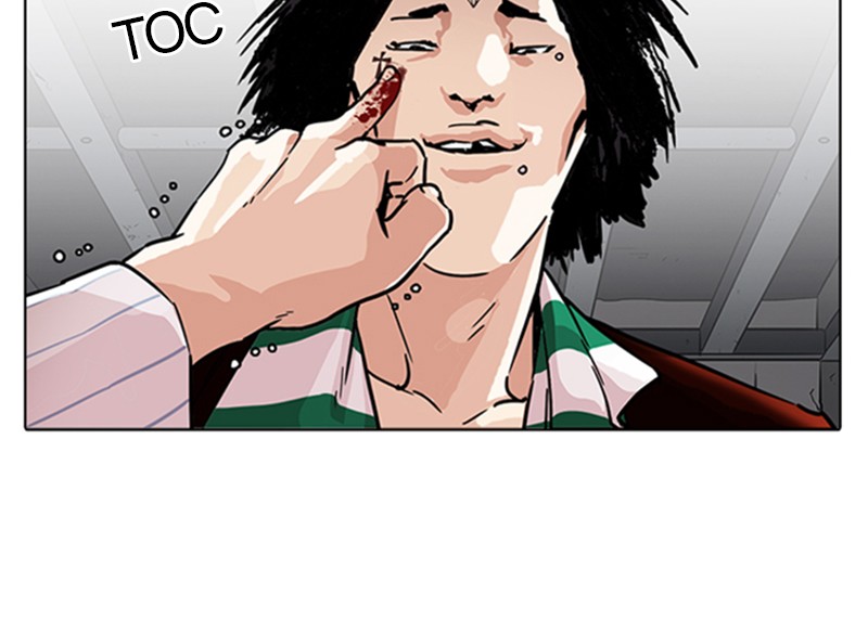 Lookism Chapitre 223 - Page 96