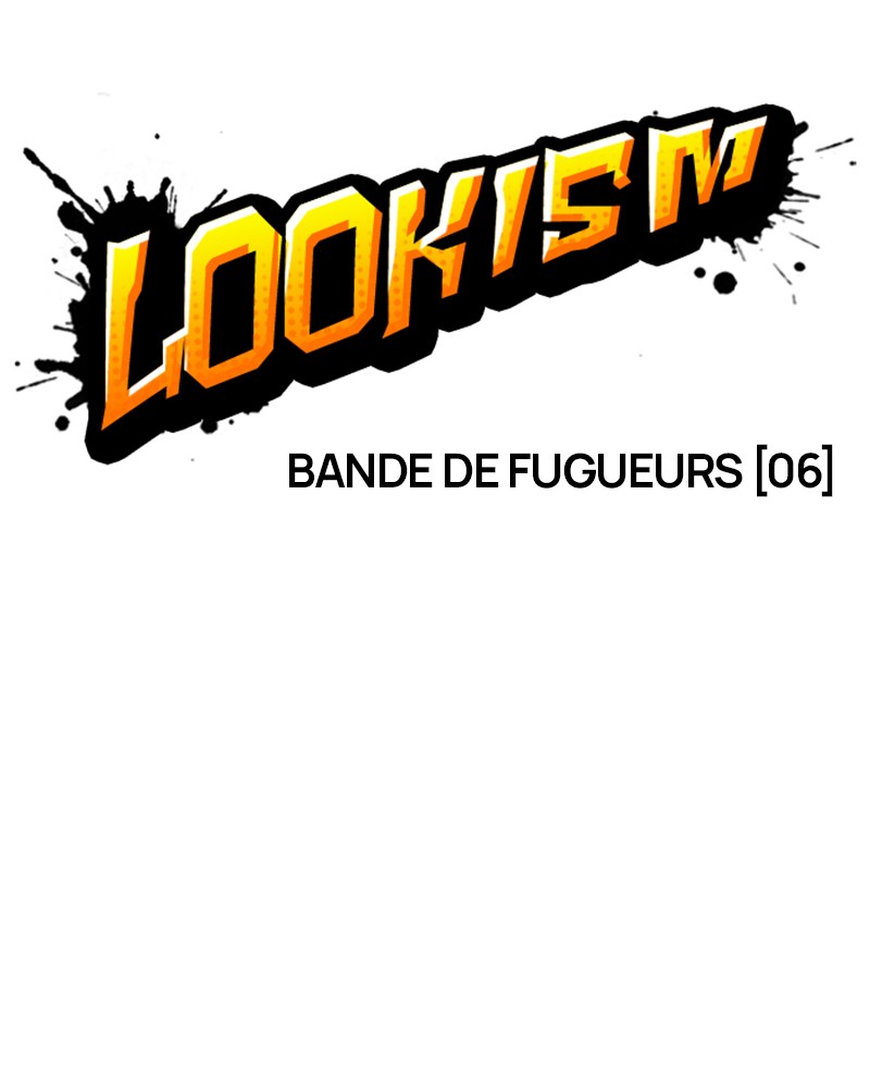 Lookism Chapitre 224 - Page 13
