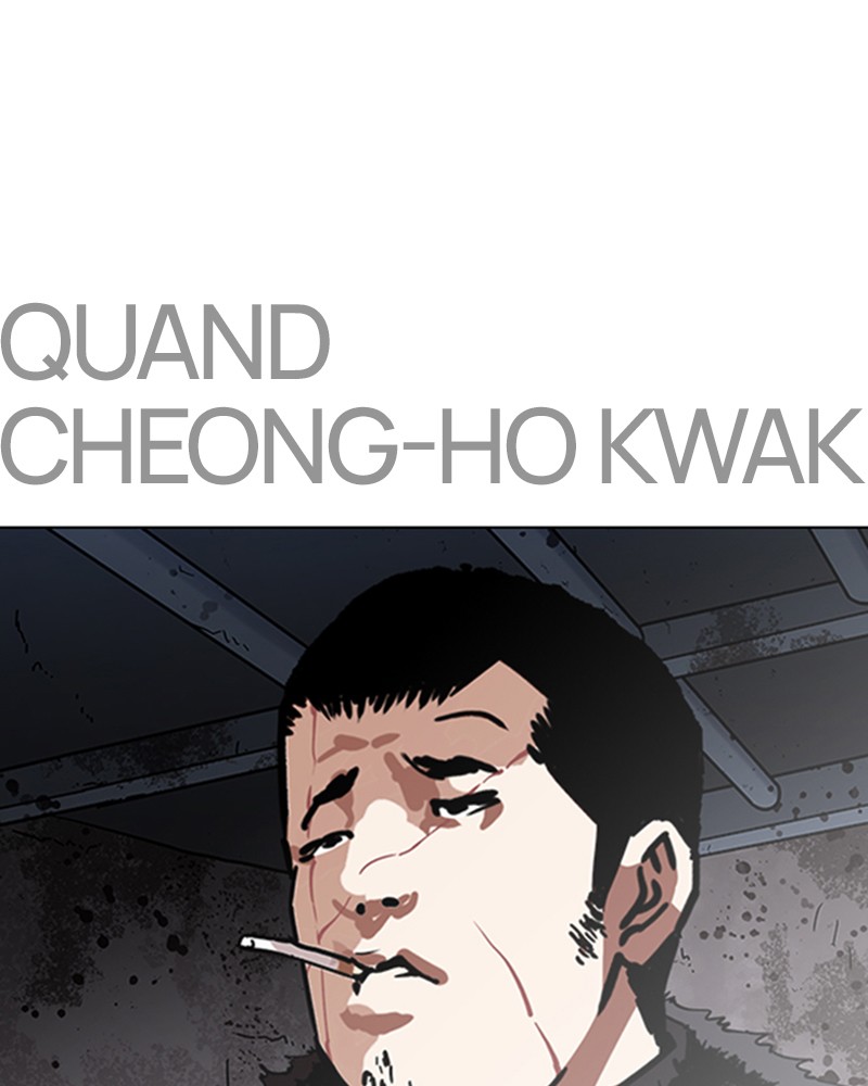 Lookism Chapitre 224 - Page 144