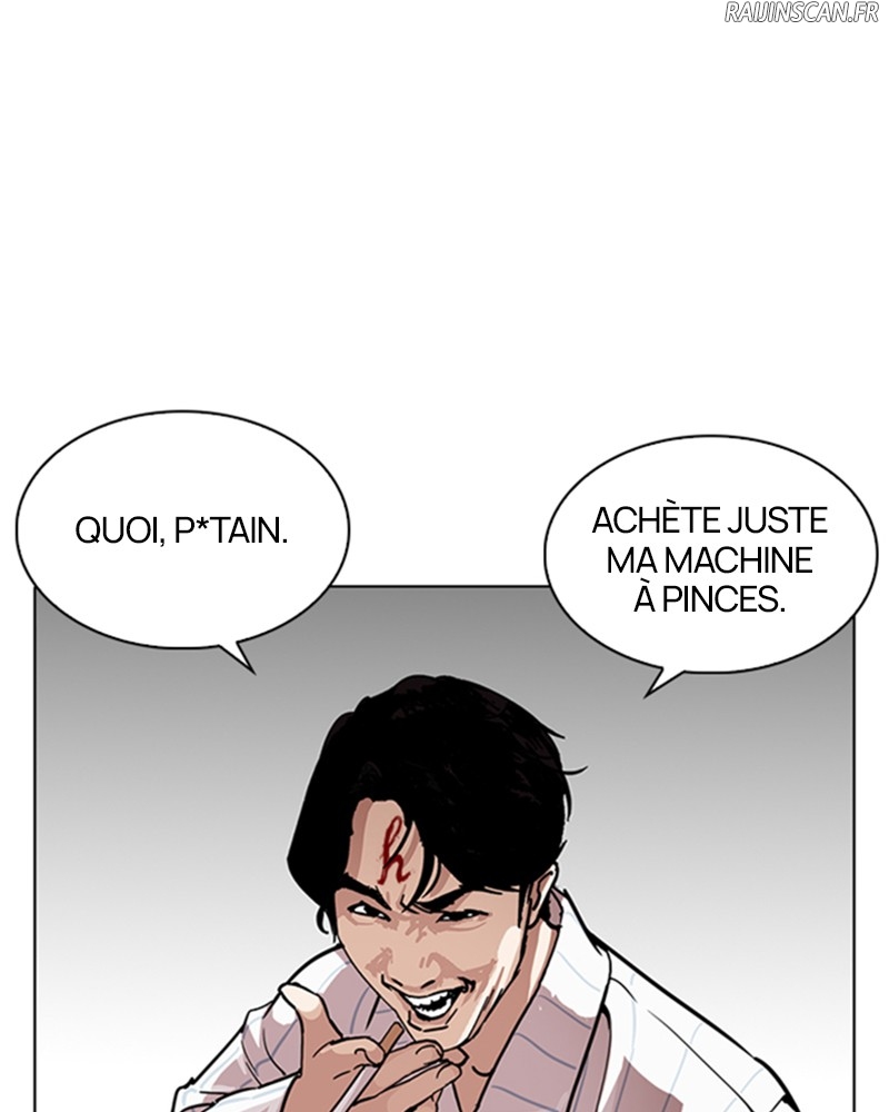 Lookism Chapitre 224 - Page 15