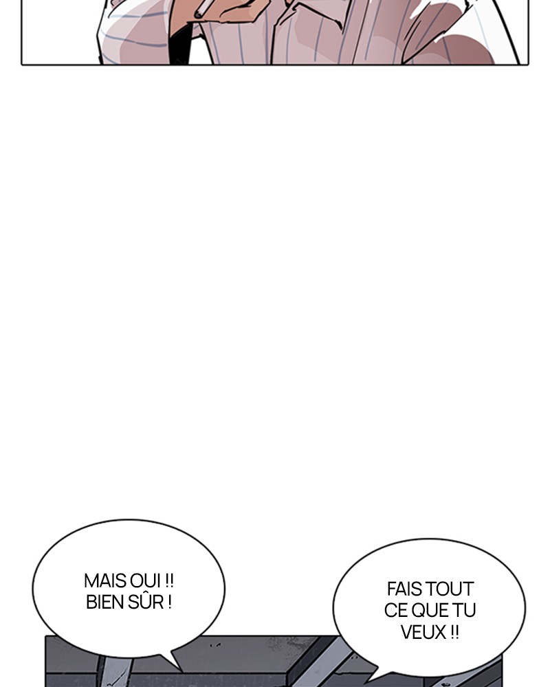 Lookism Chapitre 224 - Page 16