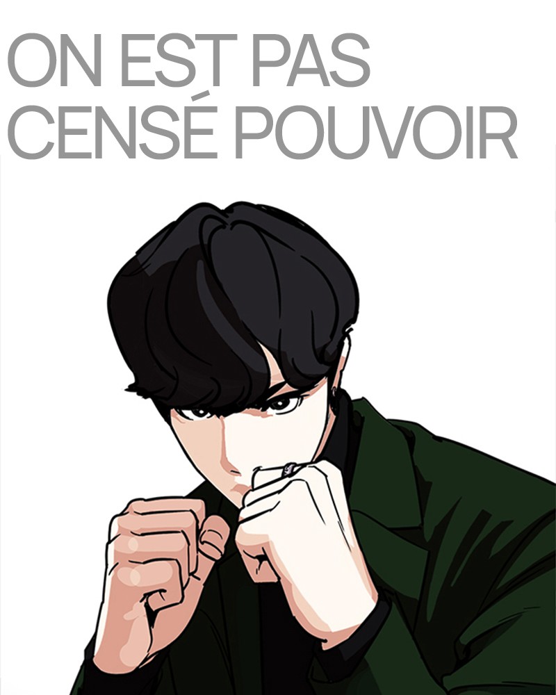 Lookism Chapitre 224 - Page 188