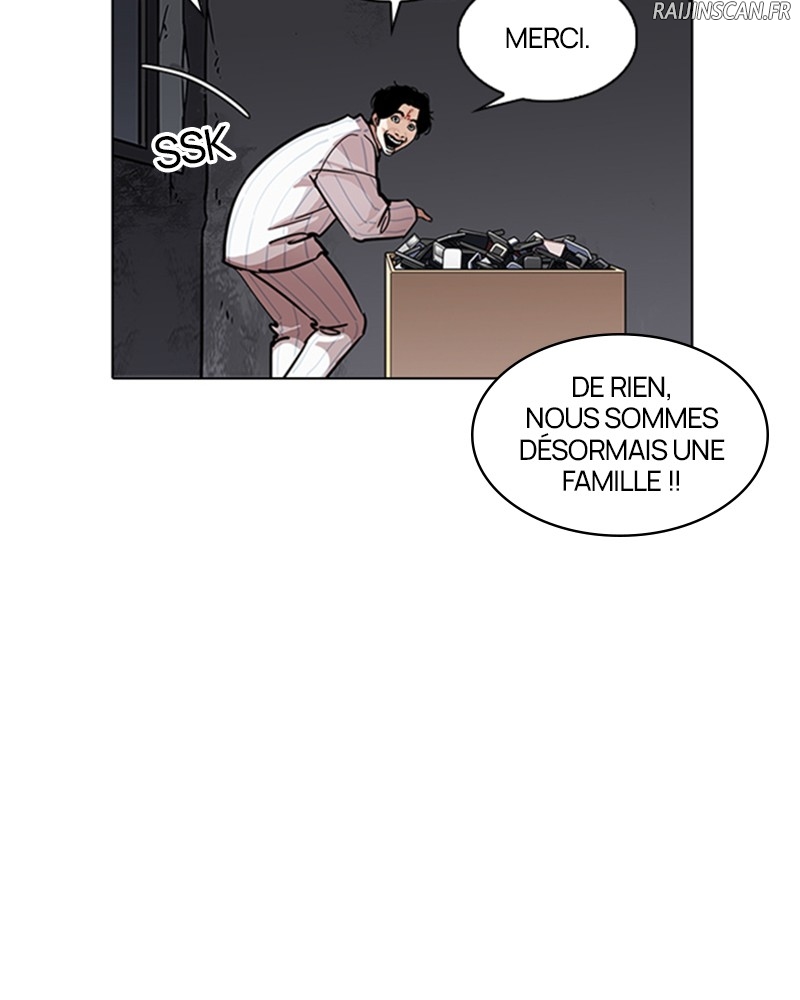 Lookism Chapitre 224 - Page 20