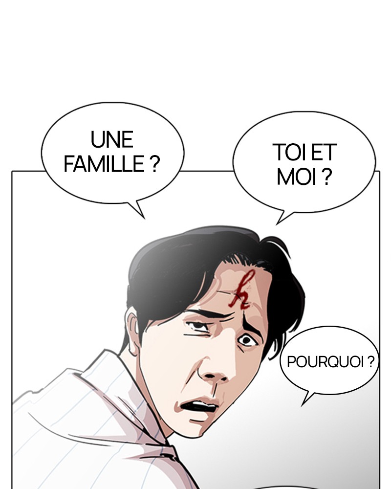 Lookism Chapitre 224 - Page 21