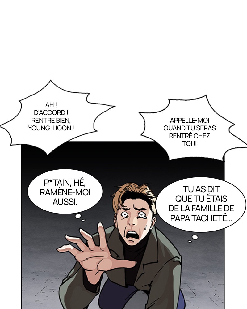 Lookism Chapitre 224 - Page 24