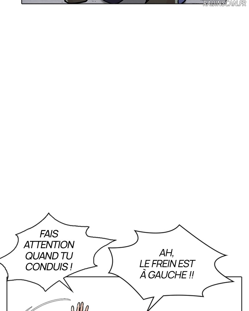 Lookism Chapitre 224 - Page 25