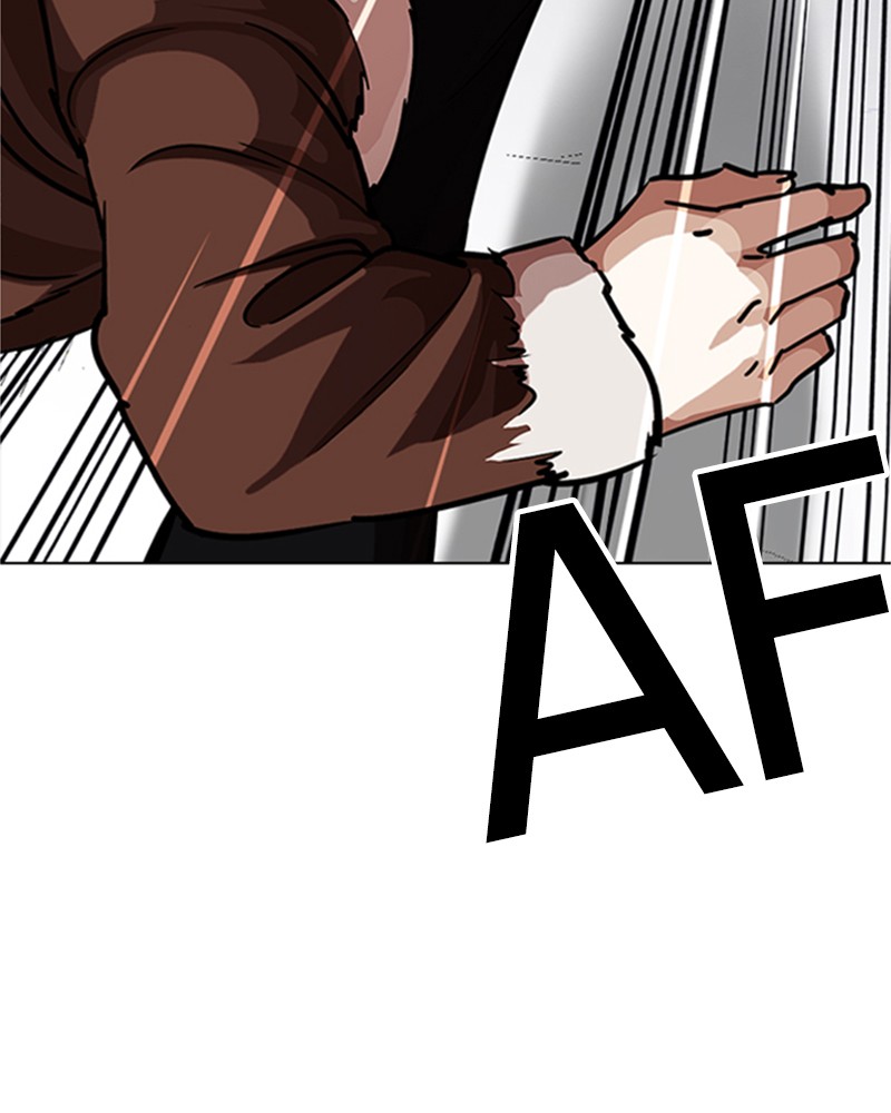 Lookism Chapitre 224 - Page 37