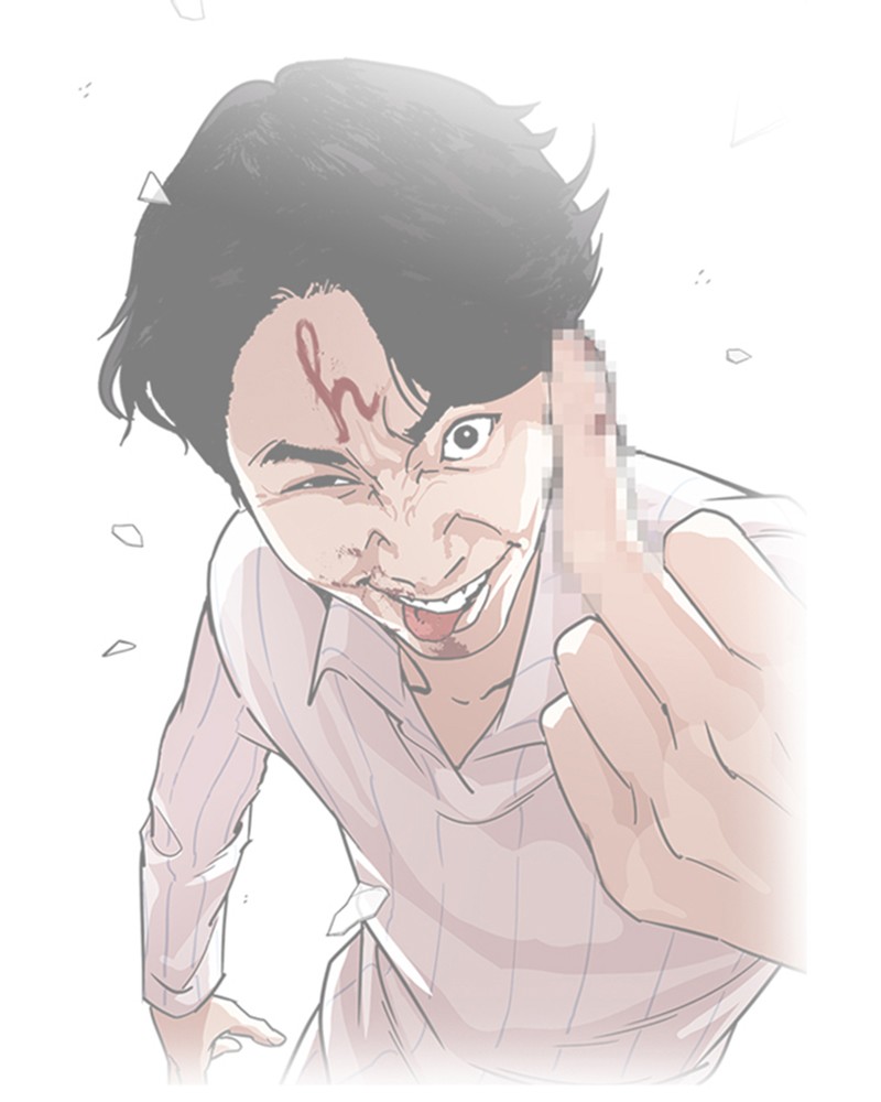 Lookism Chapitre 224 - Page 4
