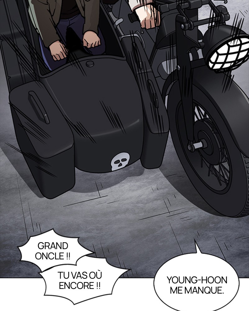 Lookism Chapitre 224 - Page 42