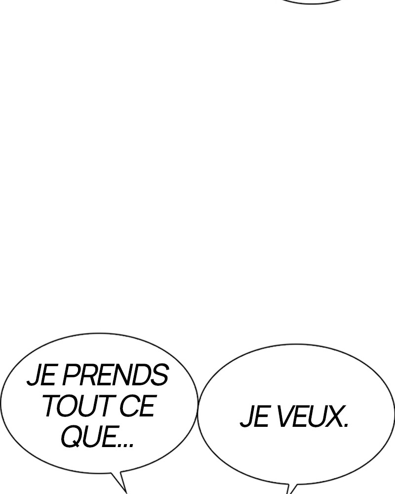 Lookism Chapitre 224 - Page 43