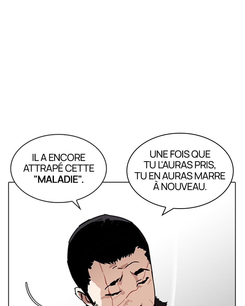 Lookism Chapitre 224 - Page 47