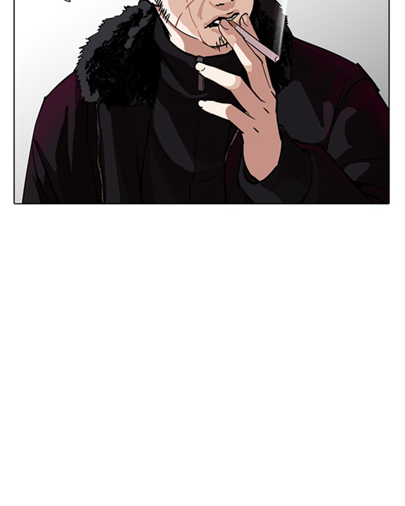 Lookism Chapitre 224 - Page 48