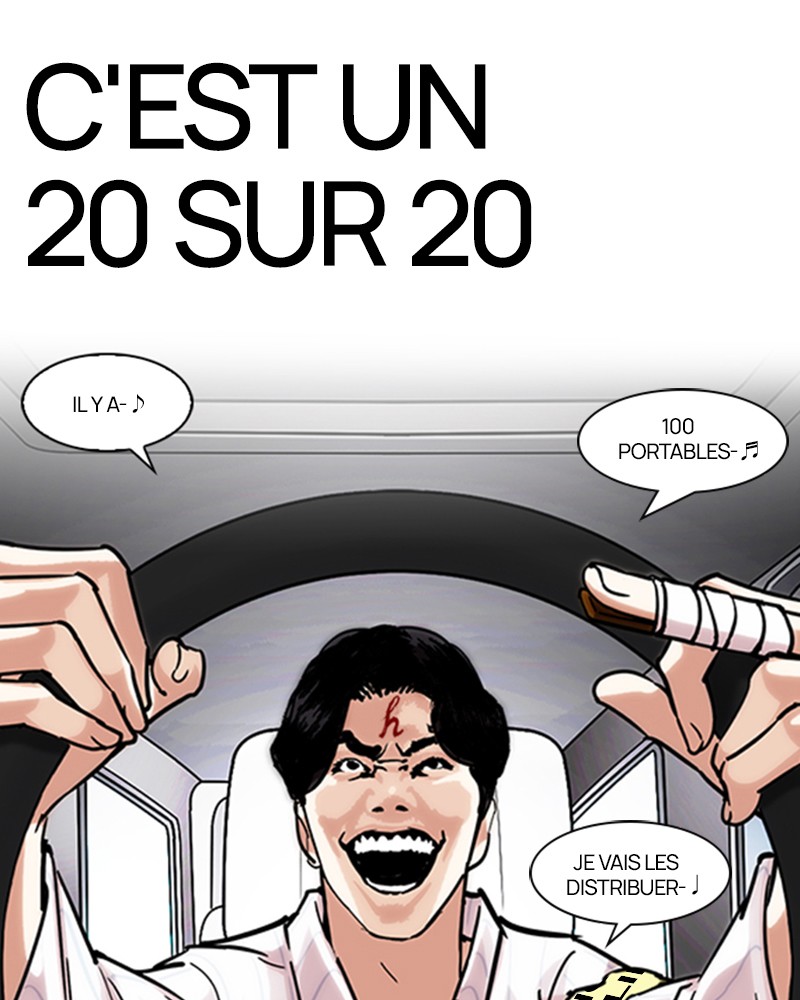 Lookism Chapitre 224 - Page 54