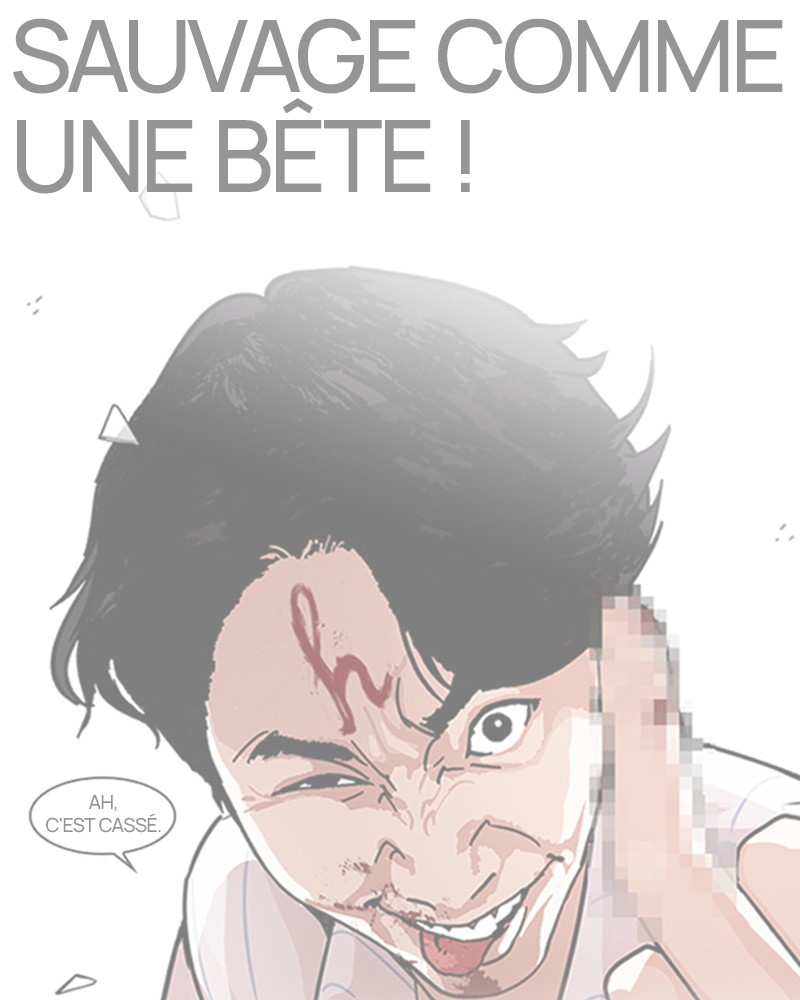 Lookism Chapitre 224 - Page 6