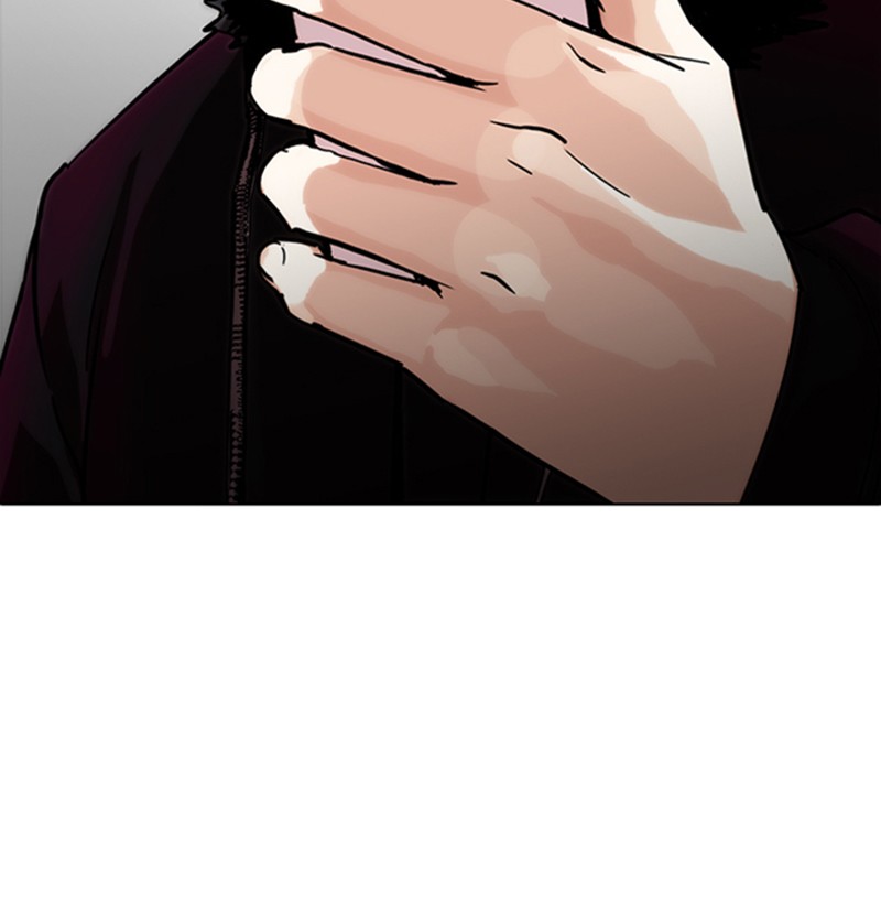 Lookism Chapitre 224 - Page 61