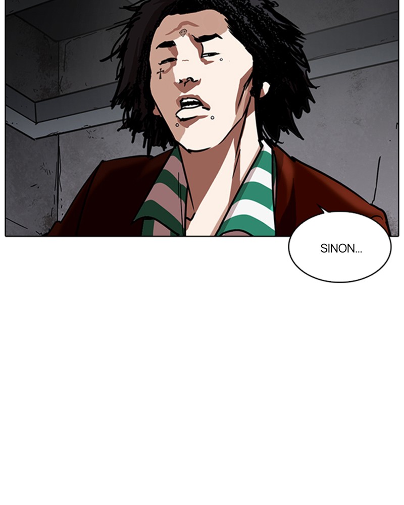 Lookism Chapitre 224 - Page 76
