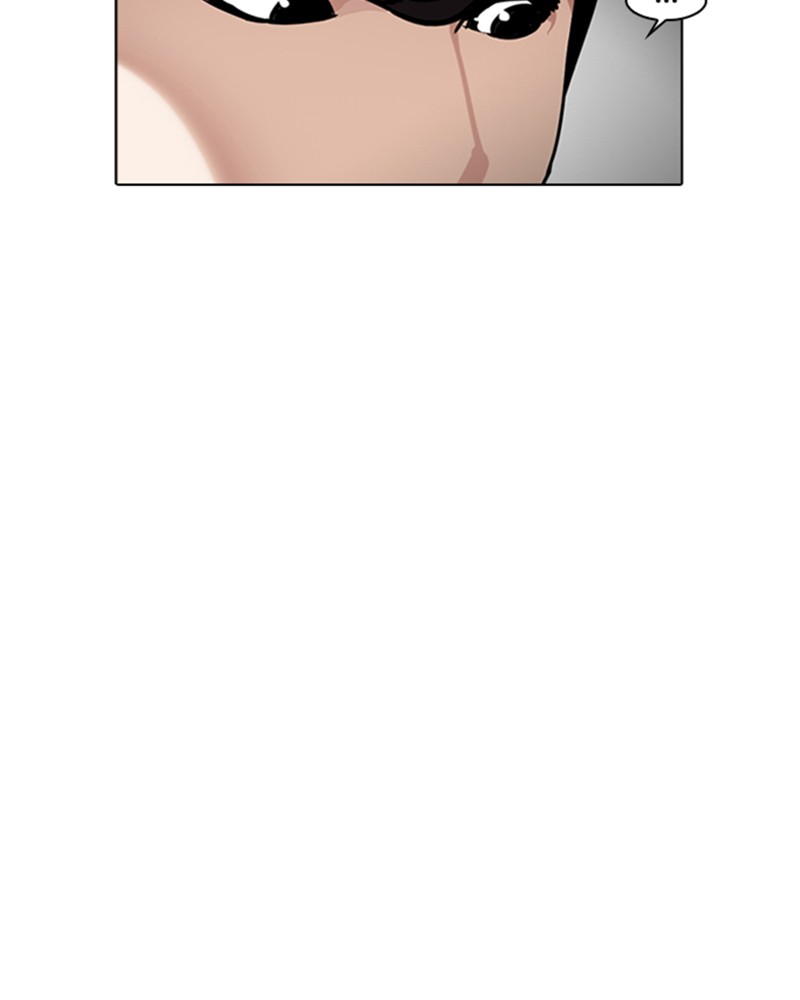 Lookism Chapitre 224 - Page 81