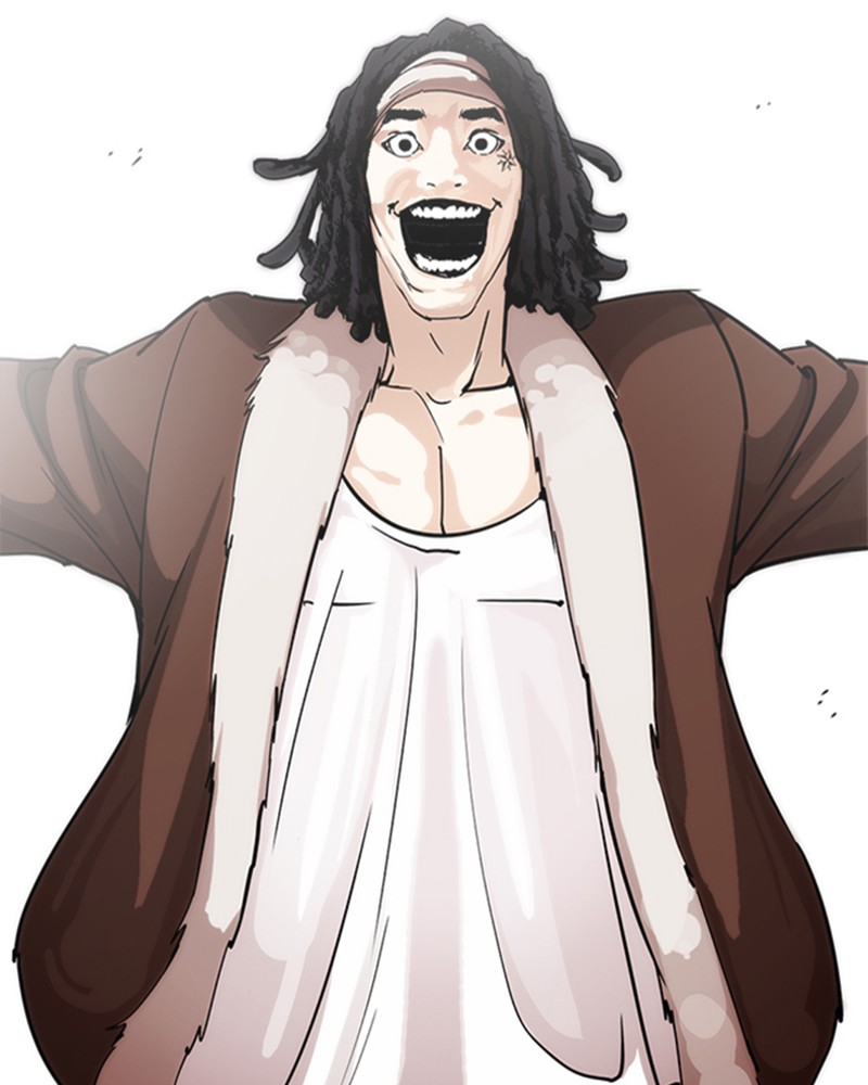 Lookism Chapitre 224 - Page 9