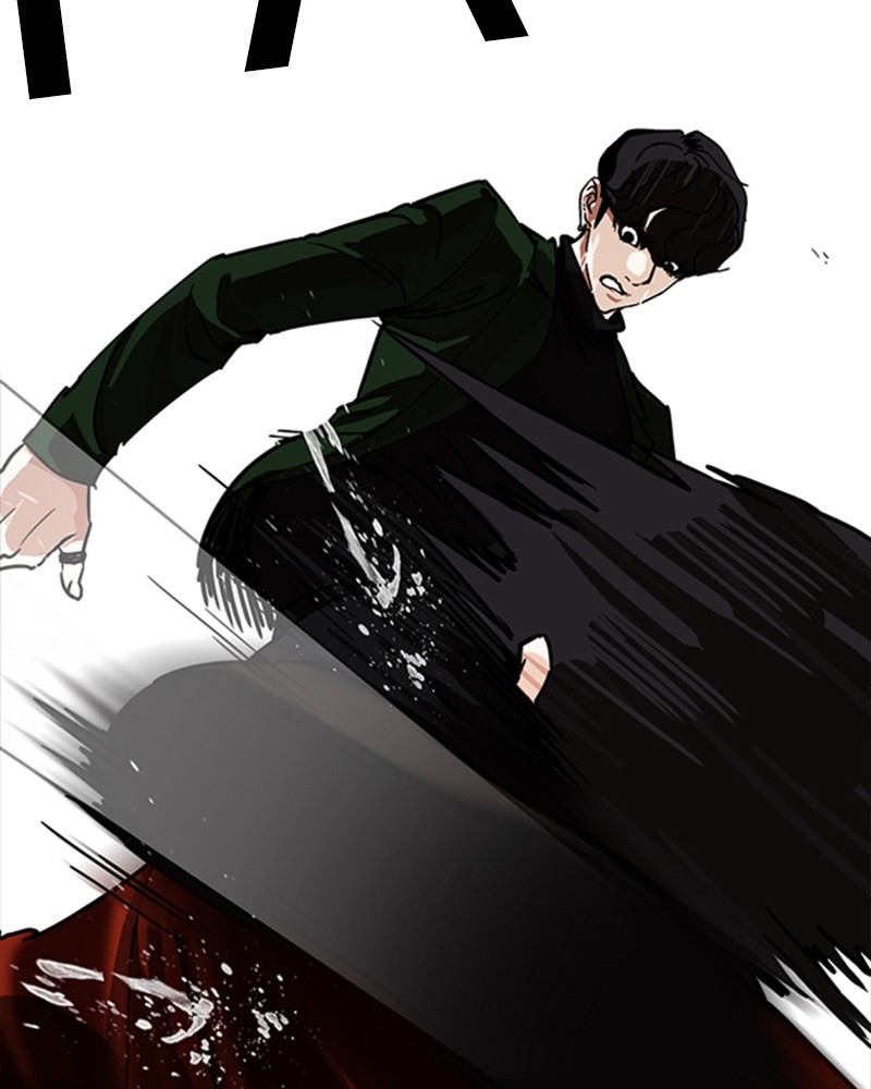 Lookism Chapitre 225 - Page 104