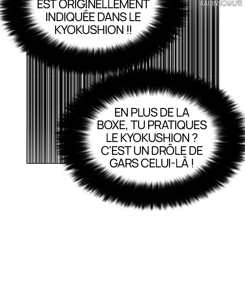Lookism Chapitre 225 - Page 110