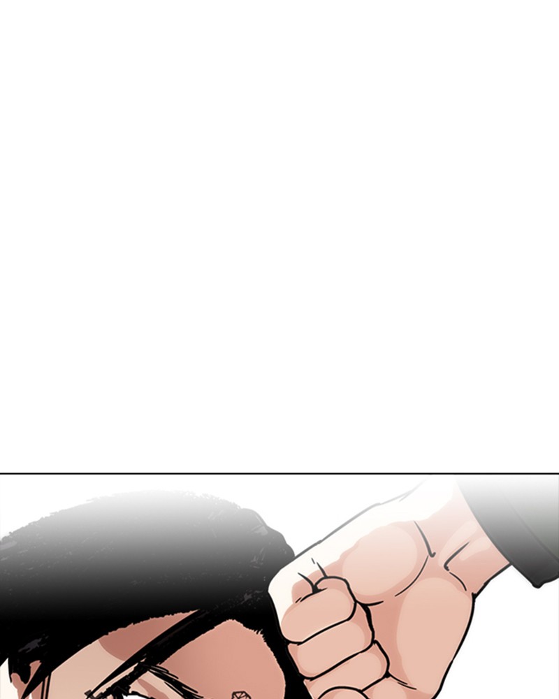 Lookism Chapitre 225 - Page 118