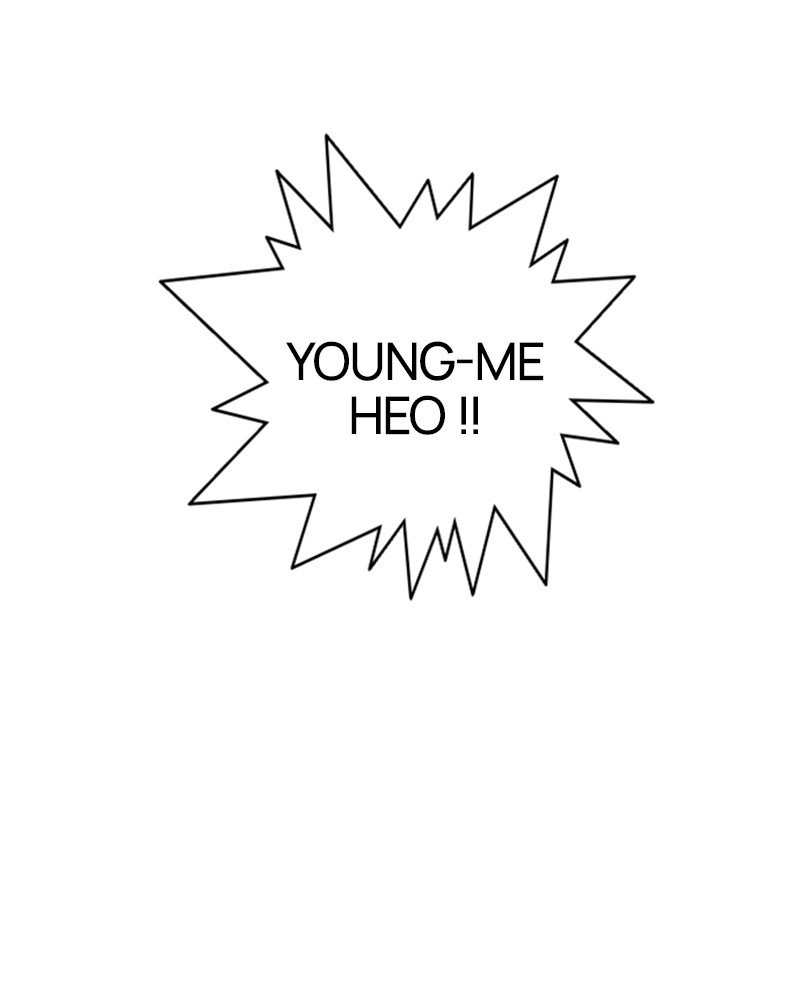 Lookism Chapitre 225 - Page 12