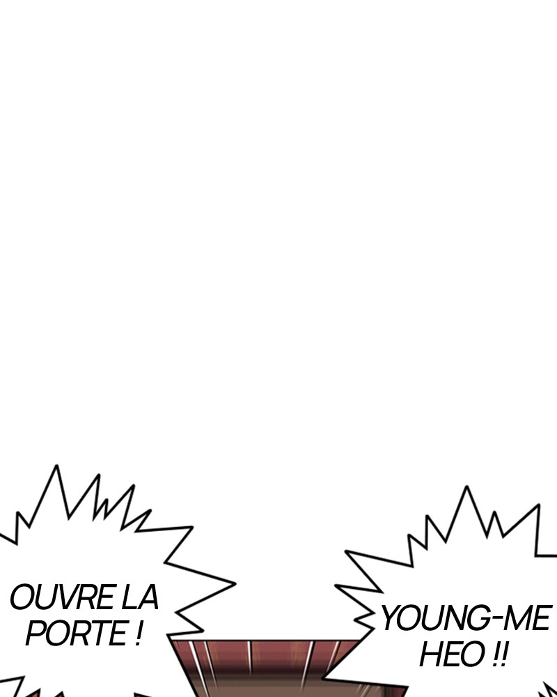 Lookism Chapitre 225 - Page 13