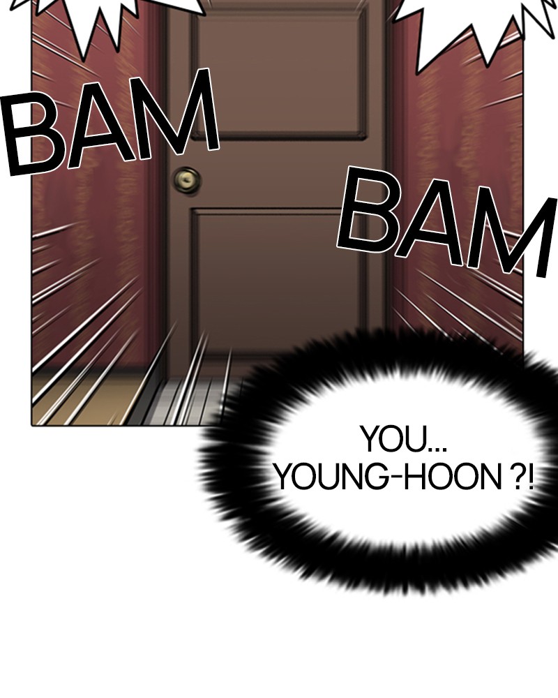 Lookism Chapitre 225 - Page 14