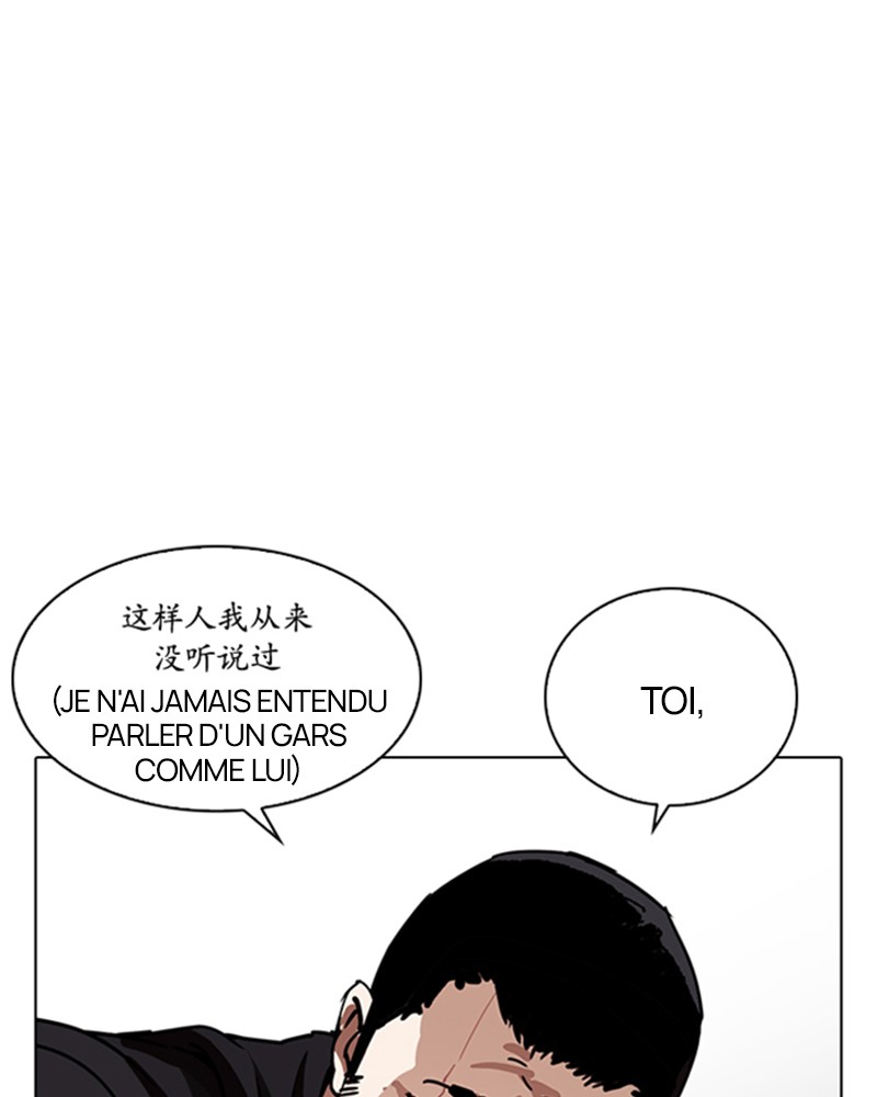 Lookism Chapitre 225 - Page 144