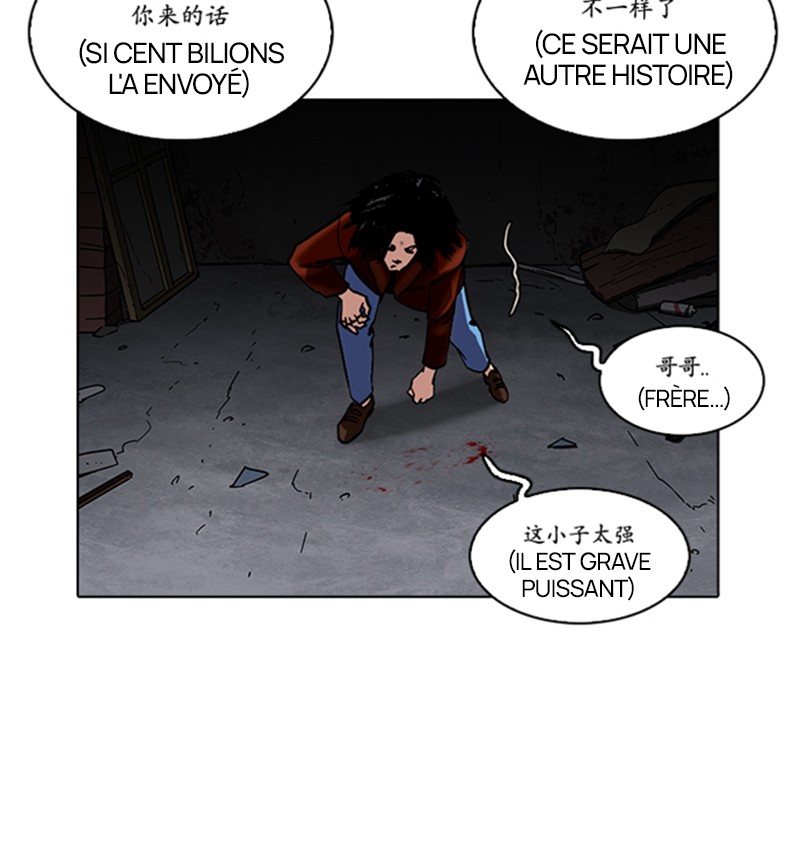 Lookism Chapitre 225 - Page 149