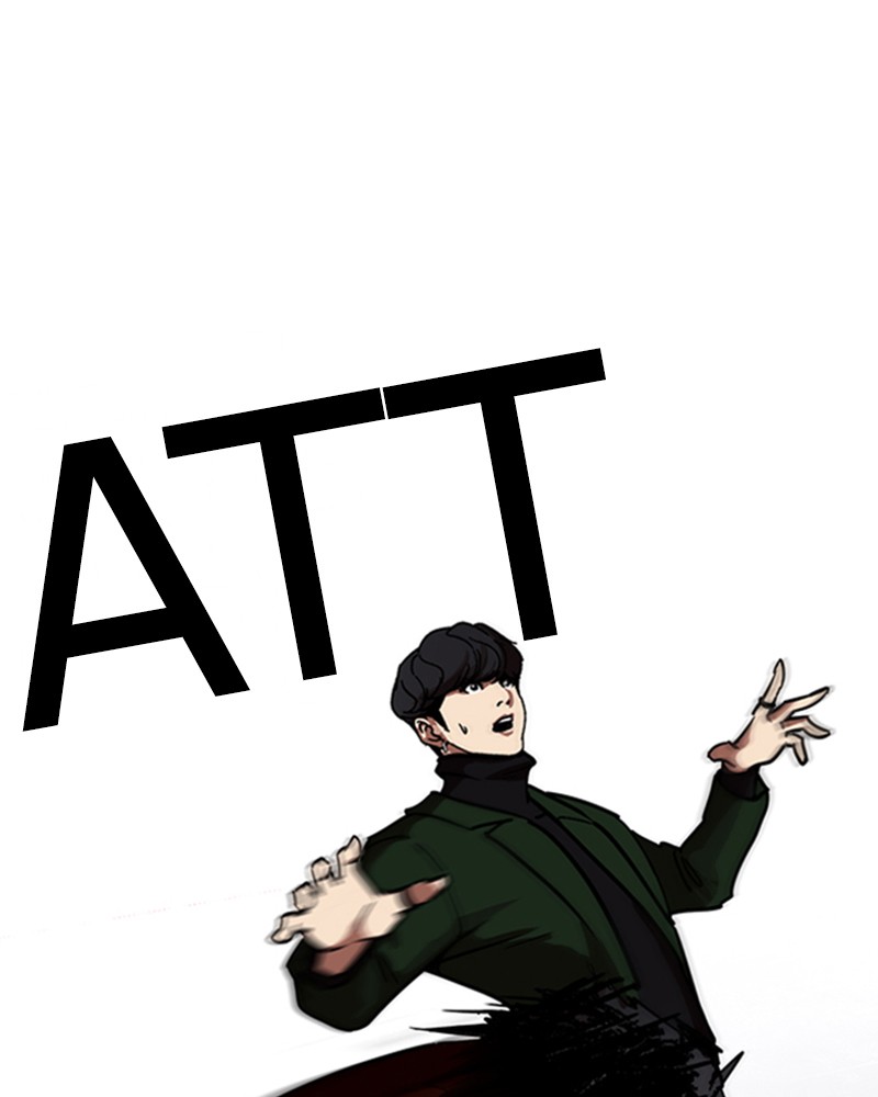 Lookism Chapitre 225 - Page 152
