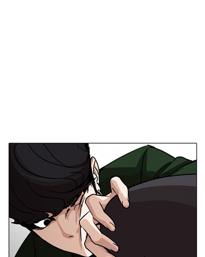 Lookism Chapitre 225 - Page 159