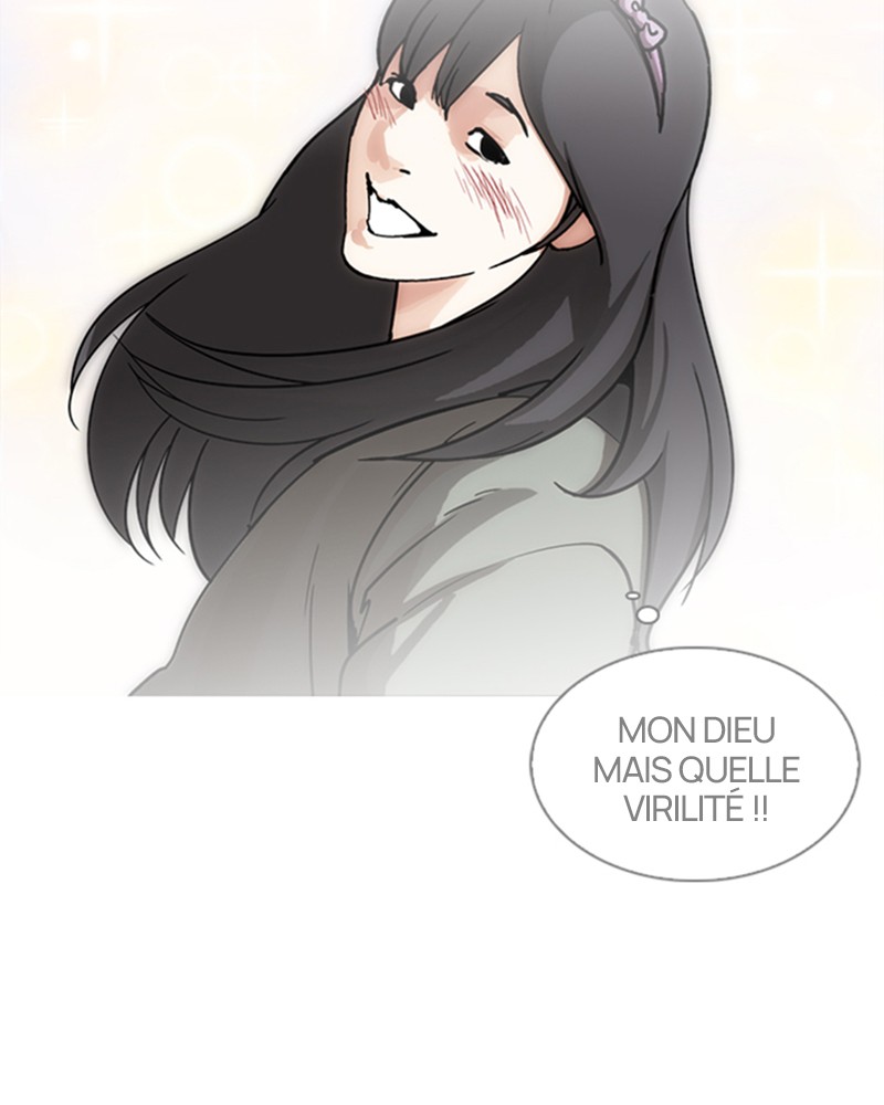 Lookism Chapitre 225 - Page 16