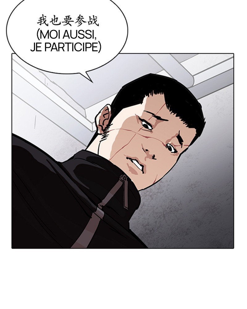 Lookism Chapitre 225 - Page 161