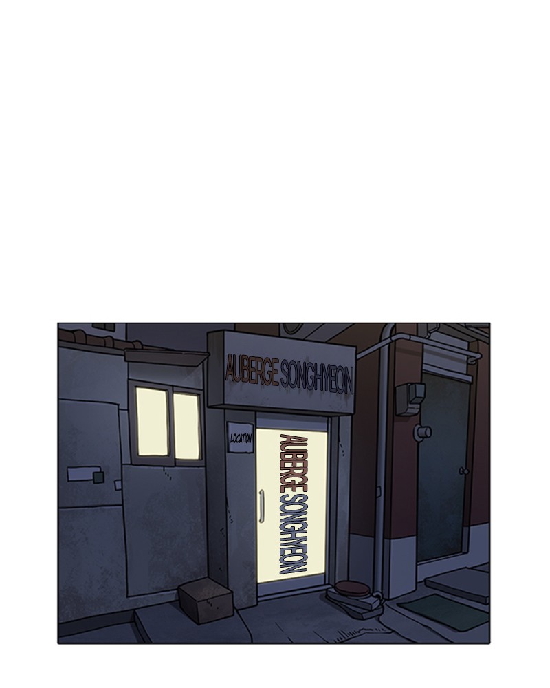 Lookism Chapitre 225 - Page 2