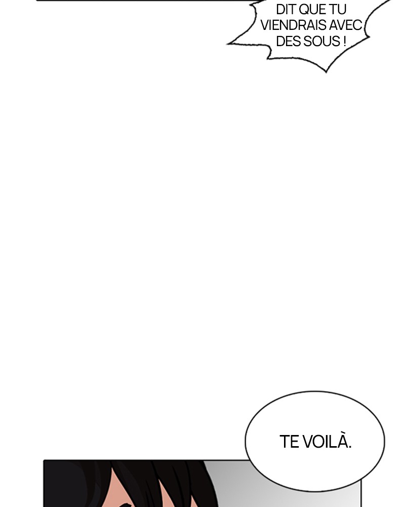 Lookism Chapitre 225 - Page 22