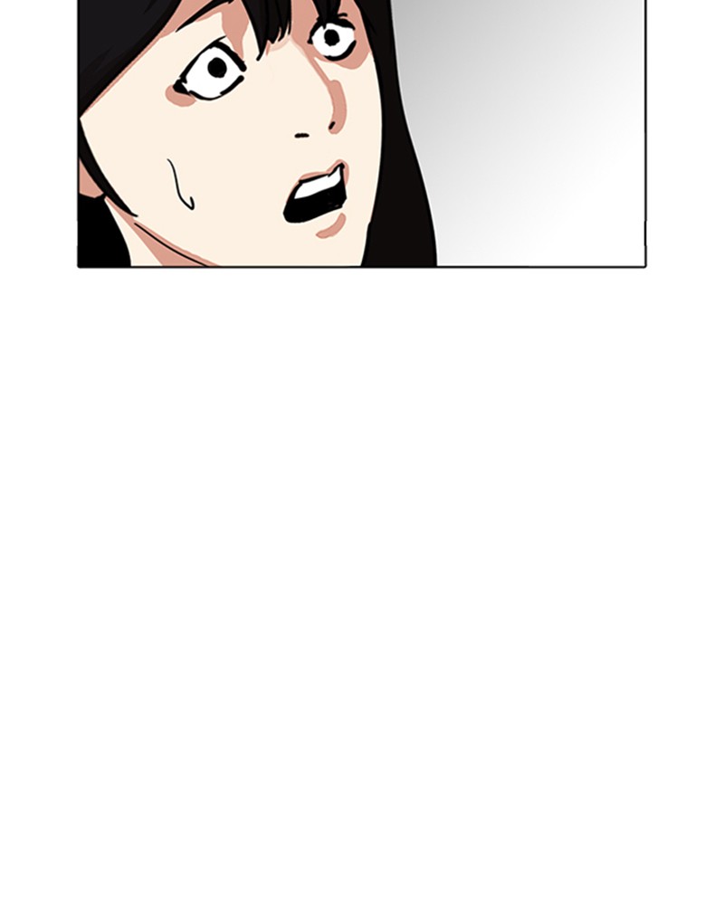 Lookism Chapitre 225 - Page 23