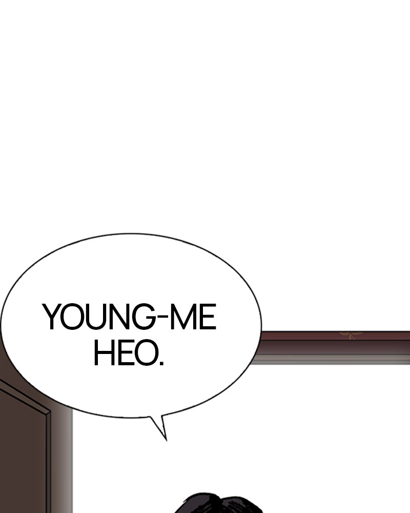 Lookism Chapitre 225 - Page 24
