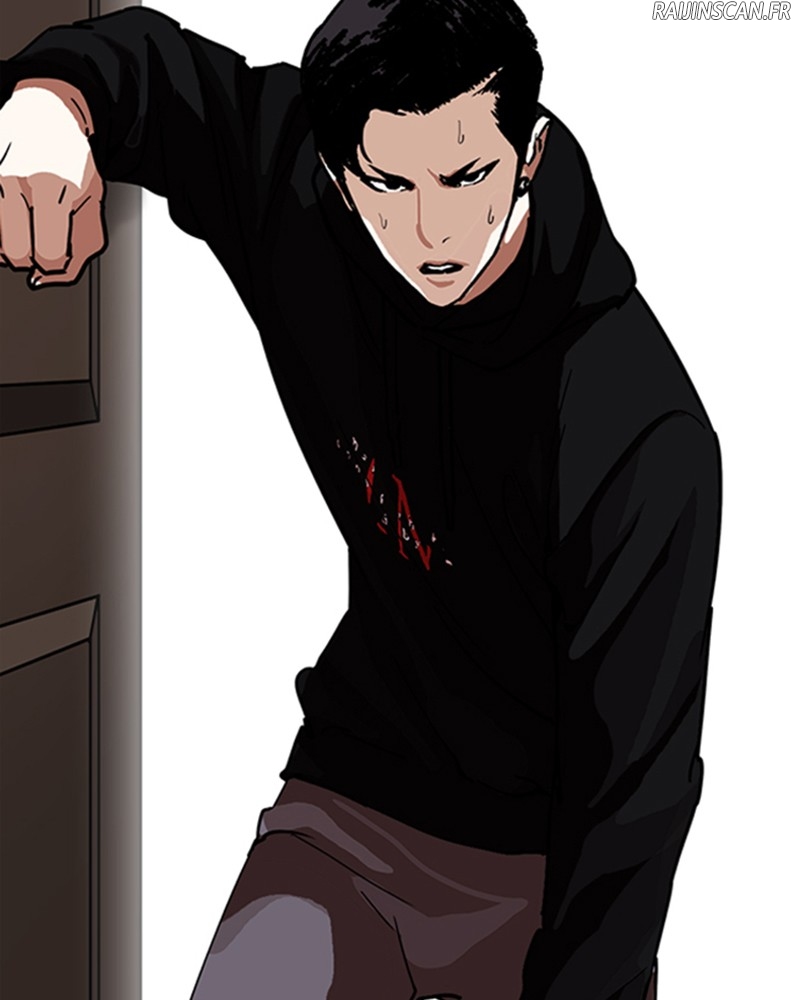 Lookism Chapitre 225 - Page 25