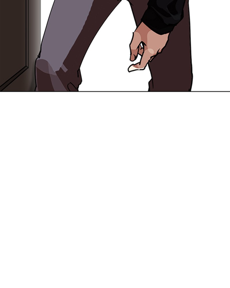 Lookism Chapitre 225 - Page 26
