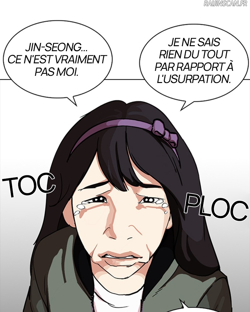 Lookism Chapitre 225 - Page 30