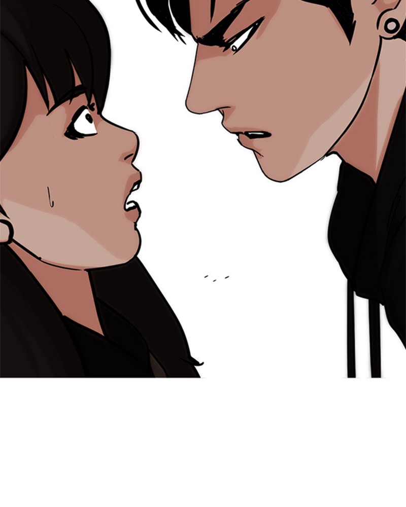 Lookism Chapitre 225 - Page 41