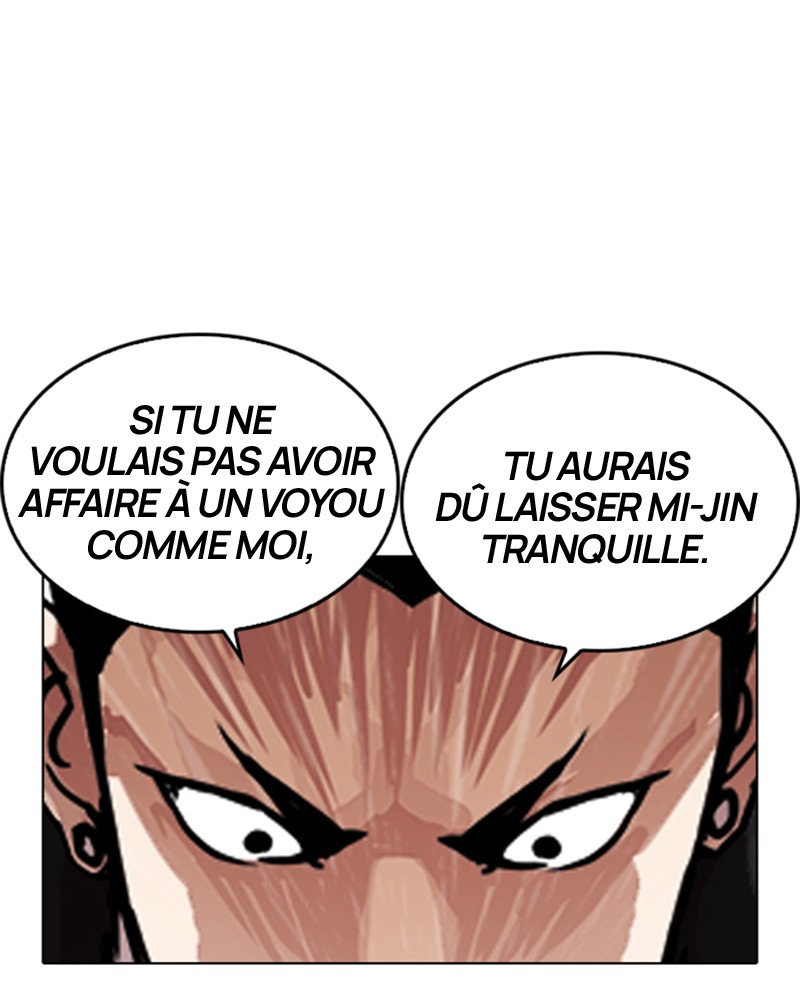 Lookism Chapitre 225 - Page 42