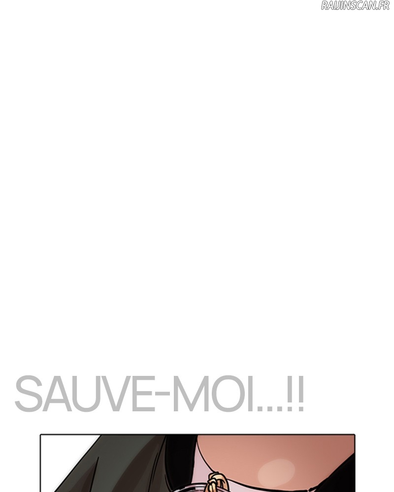 Lookism Chapitre 225 - Page 45