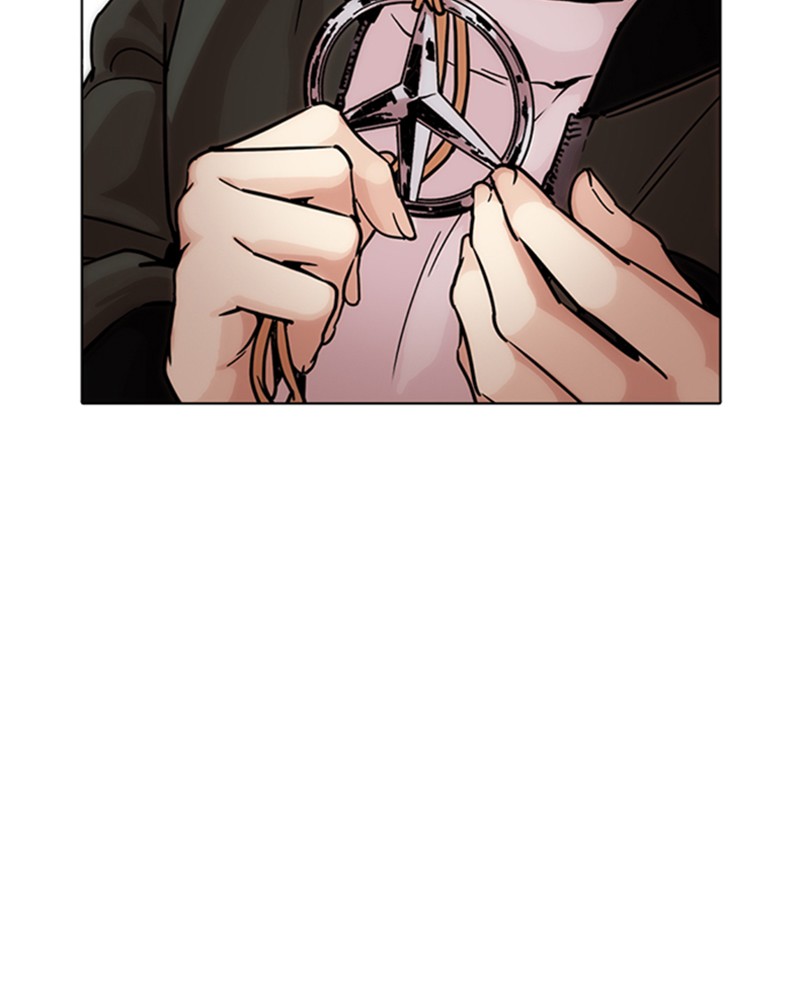 Lookism Chapitre 225 - Page 46