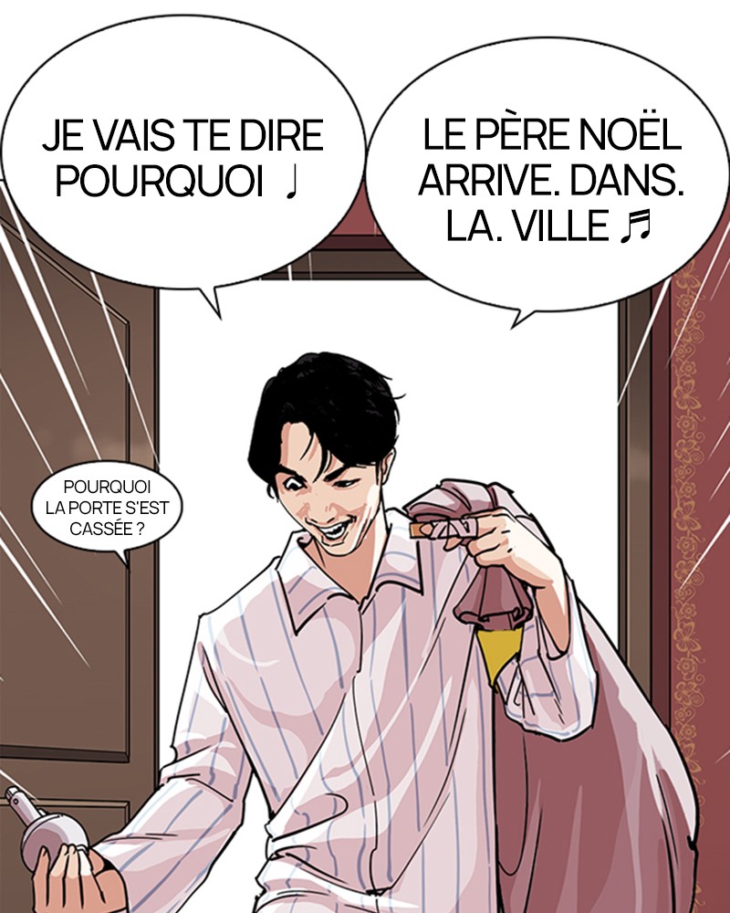 Lookism Chapitre 225 - Page 49