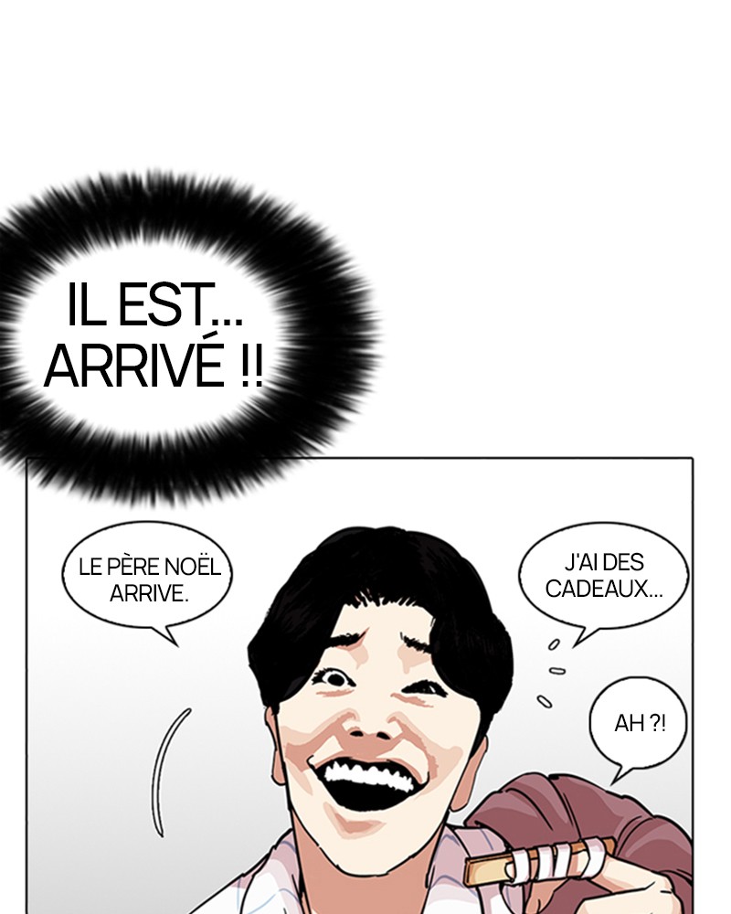 Lookism Chapitre 225 - Page 52