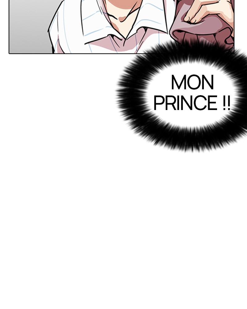Lookism Chapitre 225 - Page 53