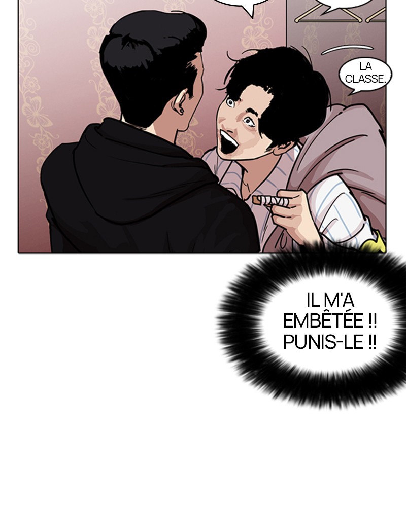 Lookism Chapitre 225 - Page 57